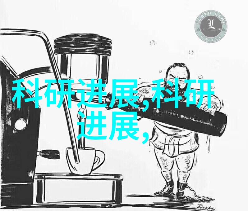 中国制药设备发展现状中药材提取技术革新医药生产自动化水平提升