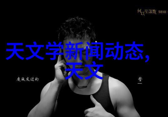 管式反应器在现代化学工艺中的应用与创新