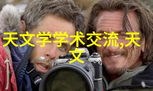 污水处理技术的进步与污水处理设备的创新发展