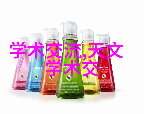 氢能革命揭秘加氢反应釜的内在魔力