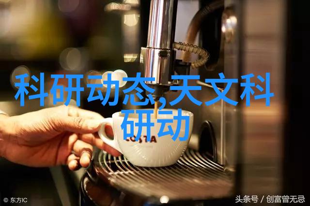 高效油水分离技术的应用与未来发展趋势
