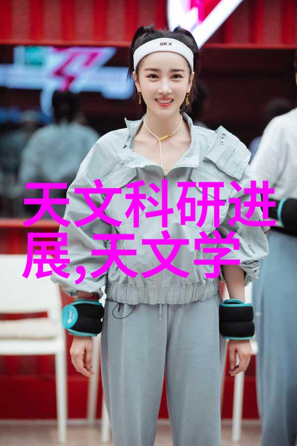 双级反渗透技术的革命性应用清洁水资源新篇章