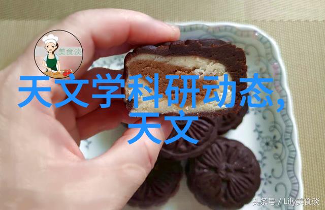 山东食品机械设备厂家-引领行业发展的新动力