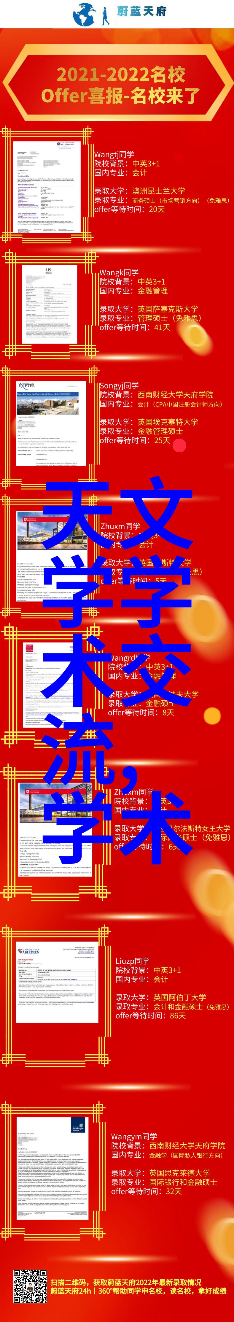 宁夏圣华化工设备有限公司-专注于高效安全的化工设备研发与生产