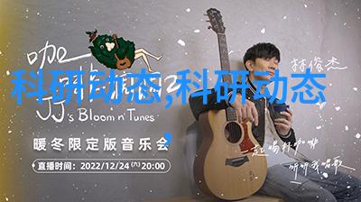 绿色环保科技革新大型纯净水生产线设备的发展趋势