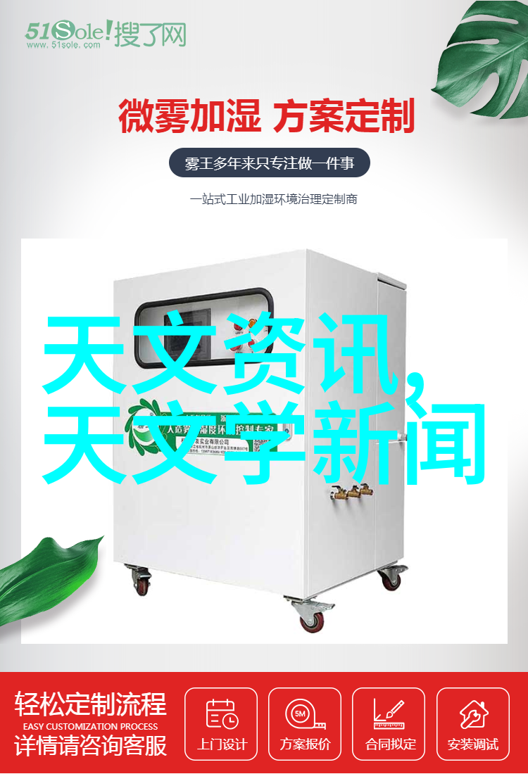 日式整体卫生间装修我是如何在小空间里营造出一片宁静的日式清洁之境