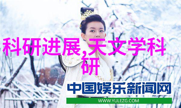 生物安全柜我的小密室如何在家中创造一个完美的实验空间