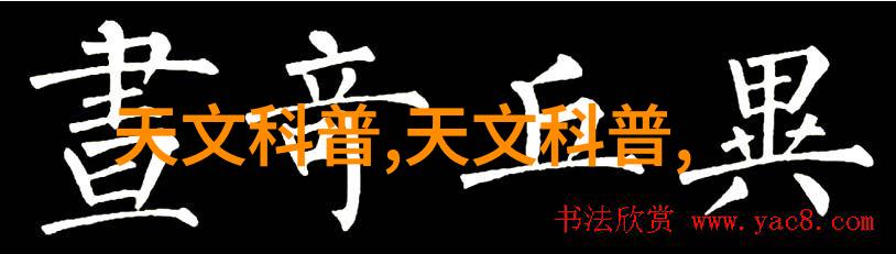 厨房油水分离器的选择与安装要点