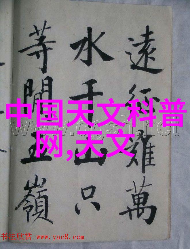 常见的填料有哪些我告诉你常用的填充词有这些