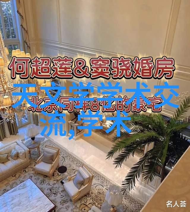 医院水处理设备净化生命之泉的守护者