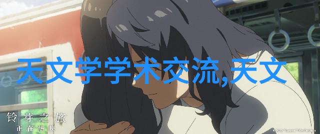 工业用水过滤设备清洁之翼守护生产绿洲