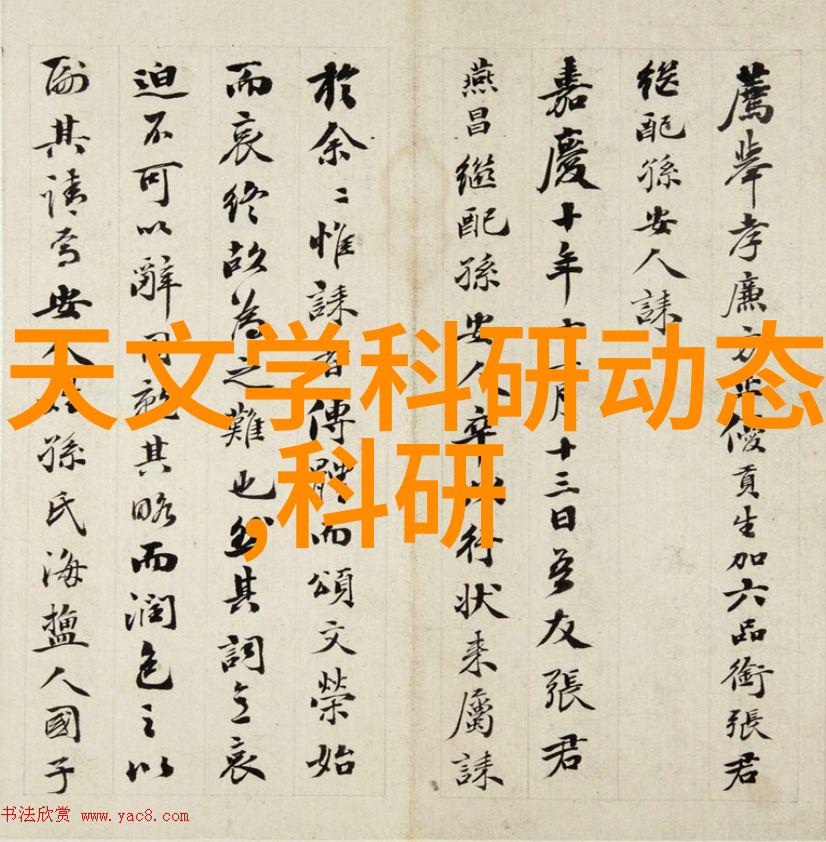 织梦阻力丝网填料技术的挑战与创新