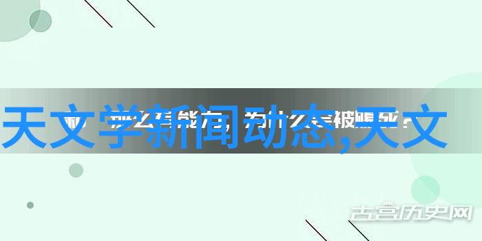 您是否知道80平米全包北欧风格装修在北京设计公司的合作下具体费用又是多少