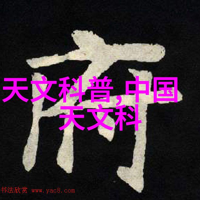 医疗器械的未来机器人手术助手或是智能穿戴设备
