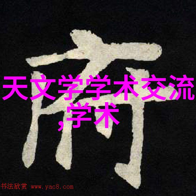 火山岩填料人工湿地的生态工程新选择