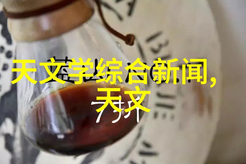 小型油墨废水处理设备的创新应用与实践