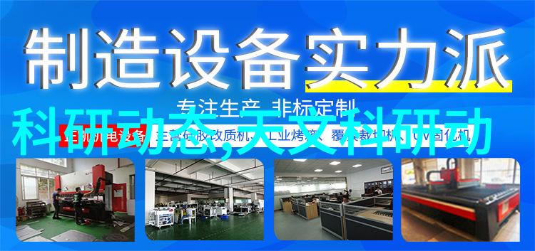 东方韵味与西方设计混搭风格的装修技巧