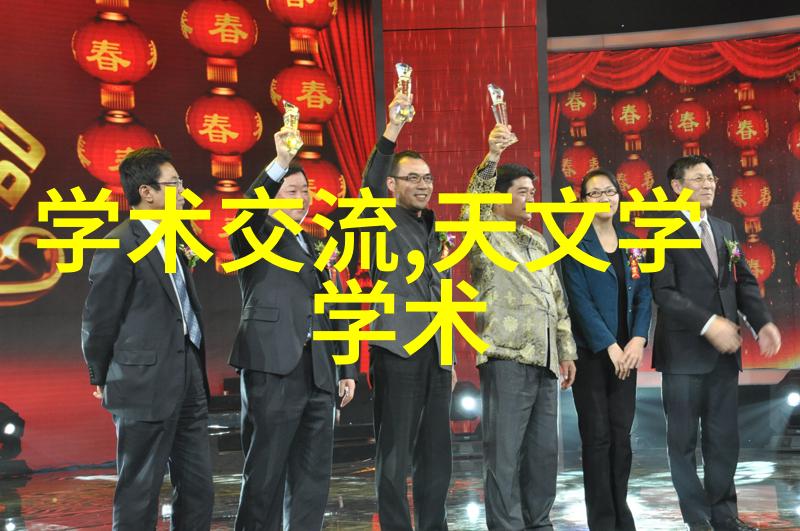 蒸汽之源电激发的热力篇章