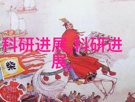 当地政府发布新一代饮用水标准你需要知道这些变化是如何影响你家里每天喝到的那一杯清澈透明之流