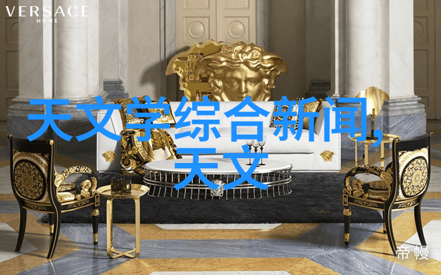 秘密材料超级填料的奇妙征程