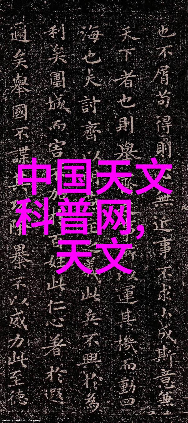 如何选择合适的污水处理设备厂家解析