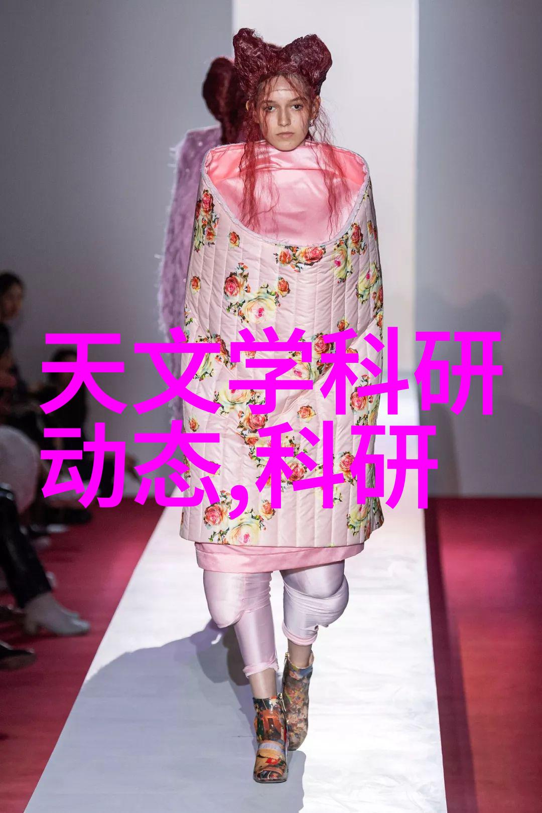 丝接管件精密织网稳固连接的艺术