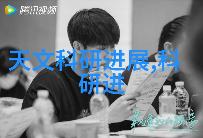 化工反应釜车间图片我在这里记录下每一个化学变化的瞬间