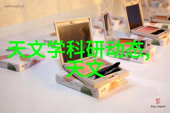 如何编制一份令人信服的整改报告