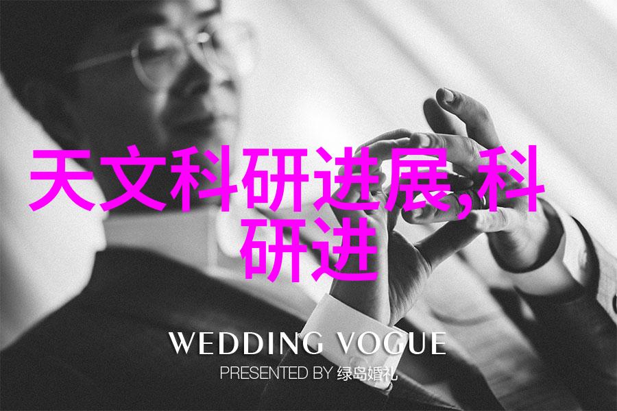 家庭水质检测指南确保饮用水安全健康