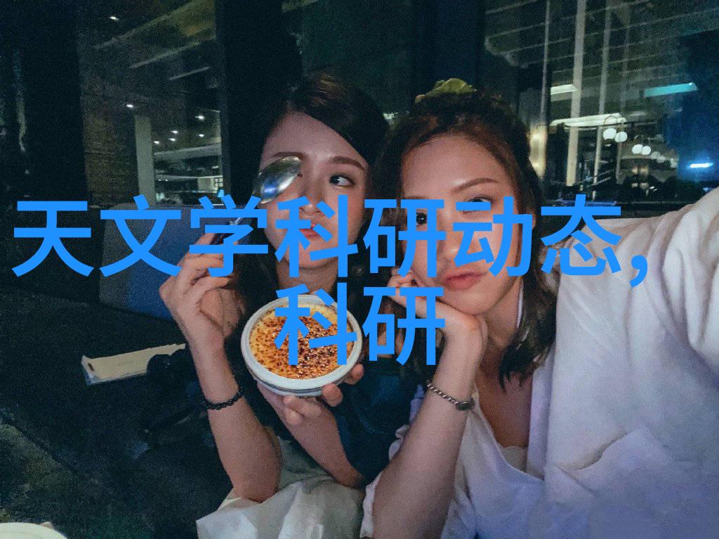 透明的秘密中空玻璃背后的谜团