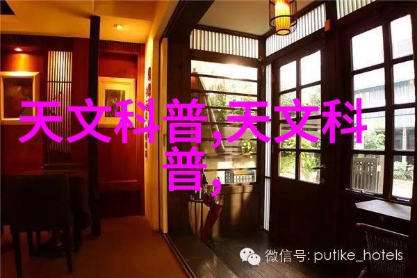 应用abs波纹斜板填料的优势有哪些