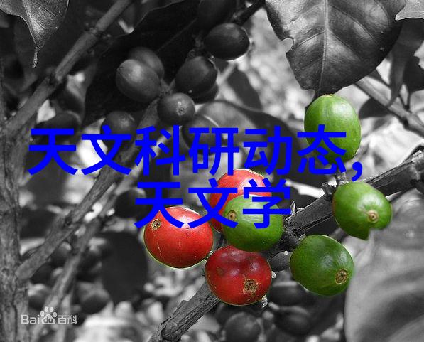 智能装备技术的应用与未来发展