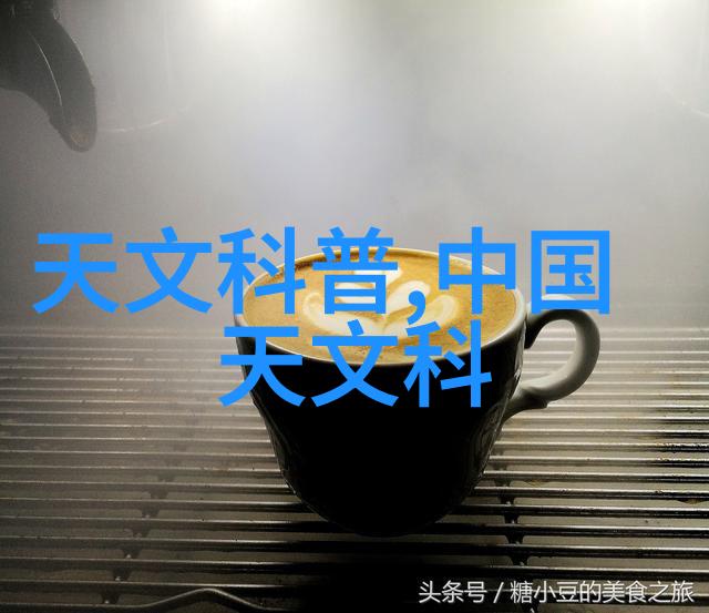 汽车油水分离器的作用高效净化车辆排气系统