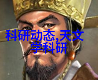 灭菌设备种类详解从箱式到柜式的选择与应用