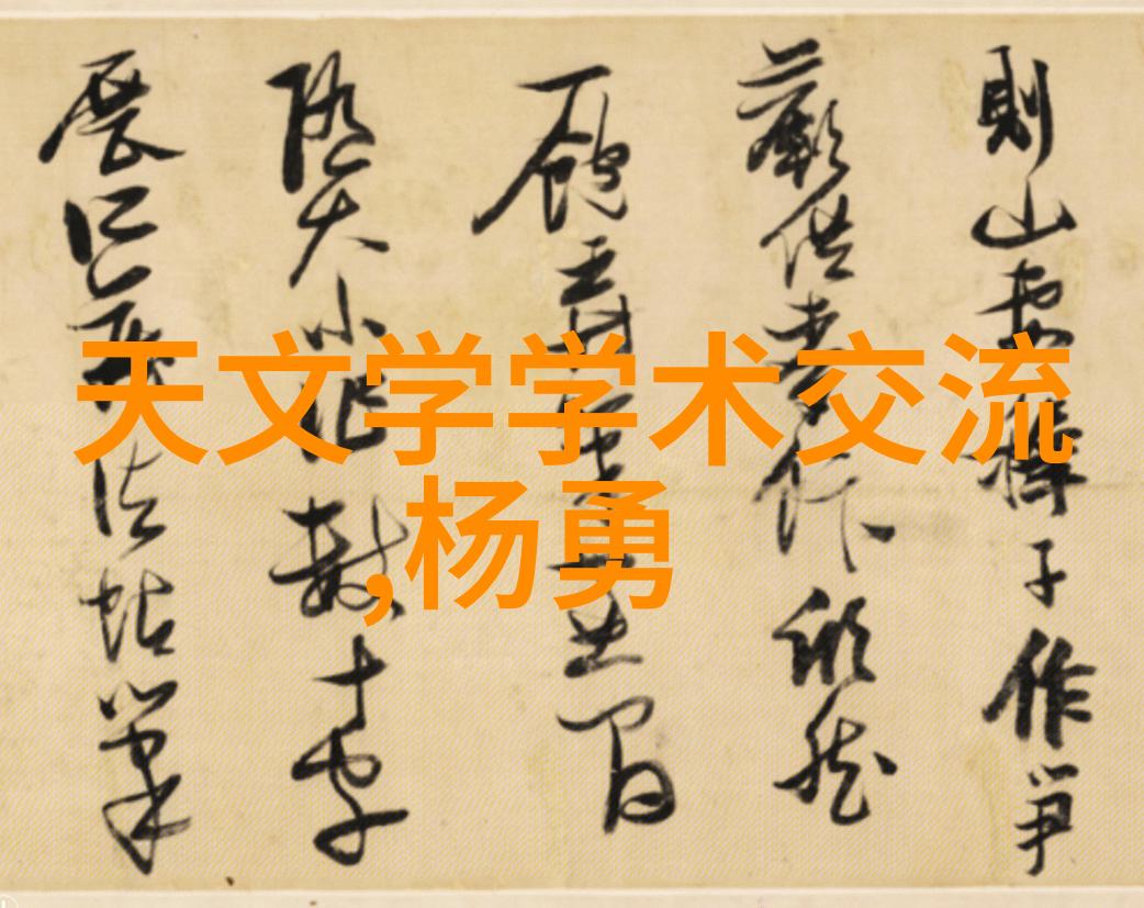 镜头前景展开摄影棚器材的奇妙世界