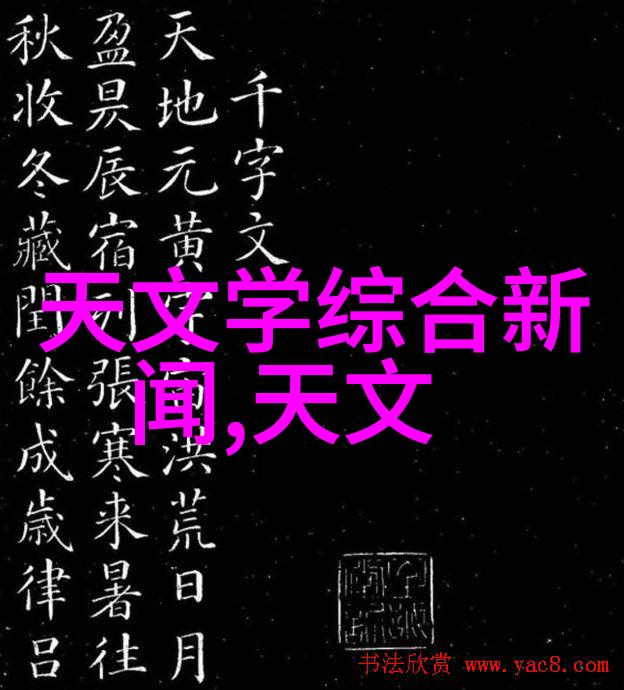 春暖花开时节温暖如春的美好时光
