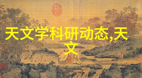 国家标准下的丝网艺术规整填料的精髓