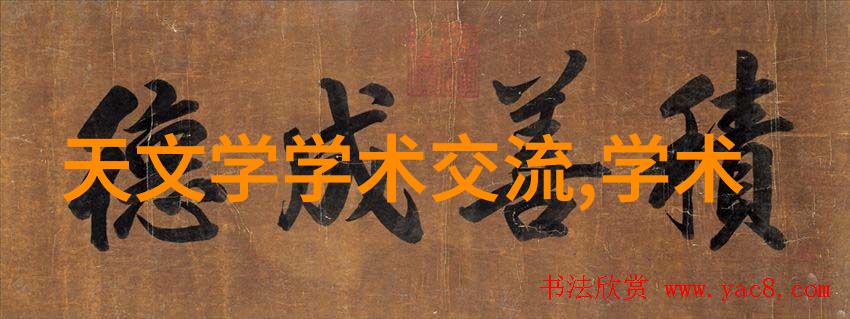 北京等保测评公司我在这家公司的日子从新手到专家