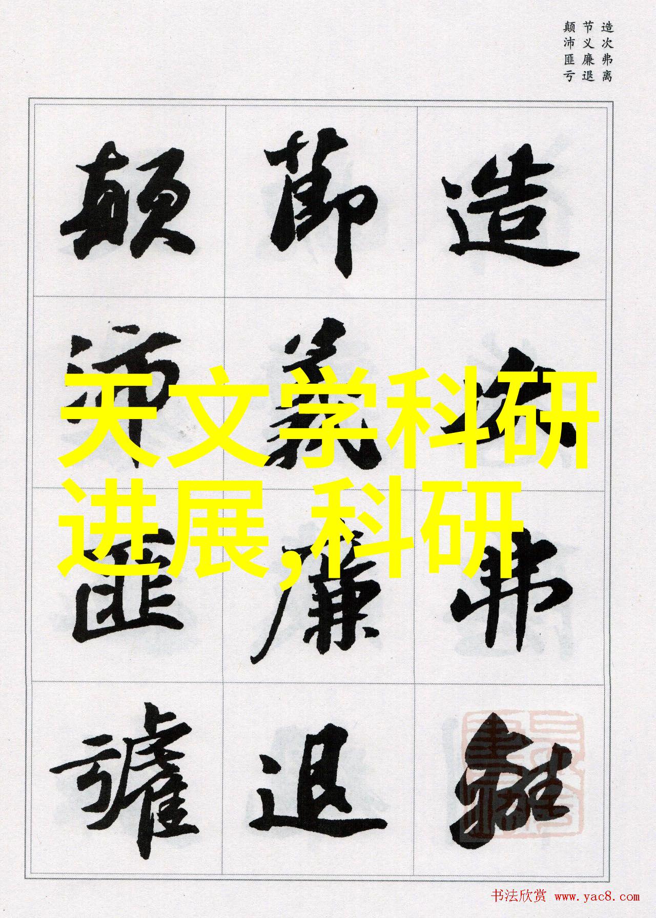 环境友好型滚筒线绿色制造的新趋势