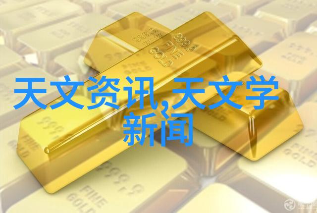 云南财经大学金陵学府的翅膀