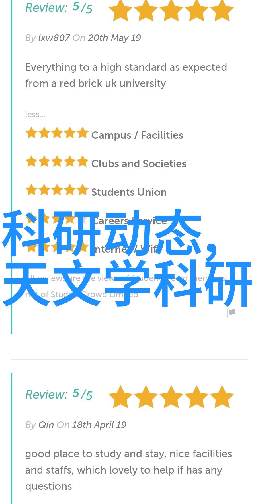 热风干燥设备-高效率热风干燥技术的应用与发展
