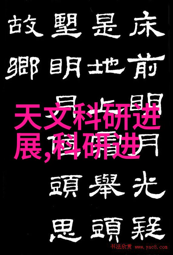 汽车部件大全车身发动机变速箱悬挂系统制动系统