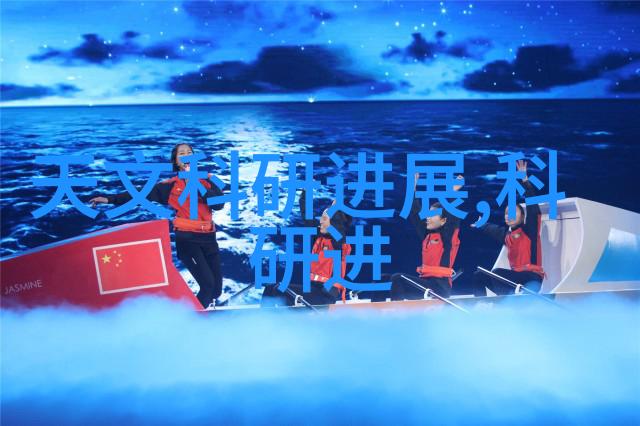 清洁魔力瞬间消毒的奇迹机器