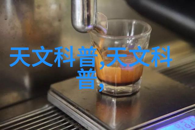 不锈钢加工厂的梦想起航铸就坚韧的未来