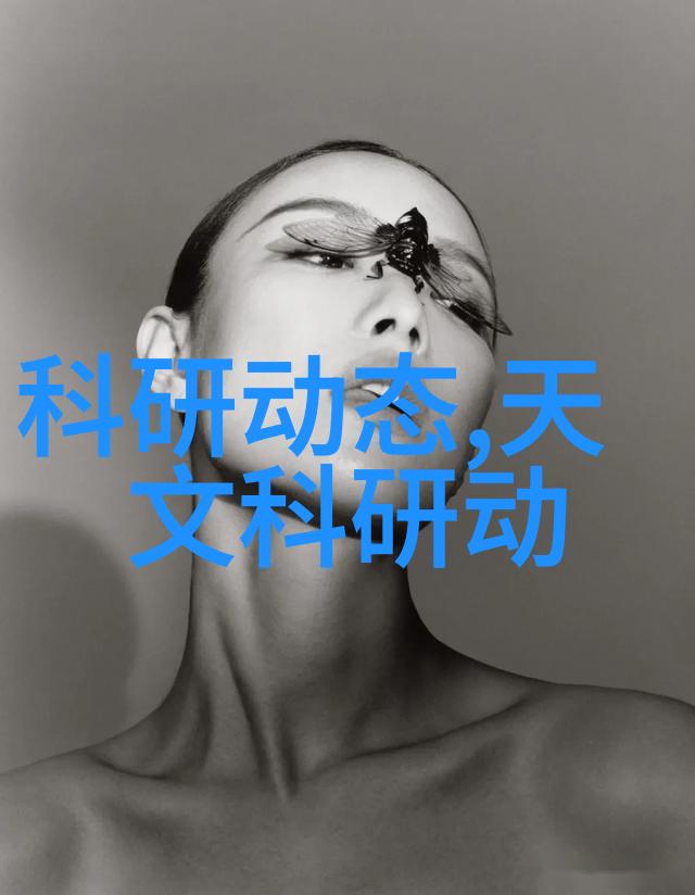如何理解管式离心机的旋转速度对分离效率的影响