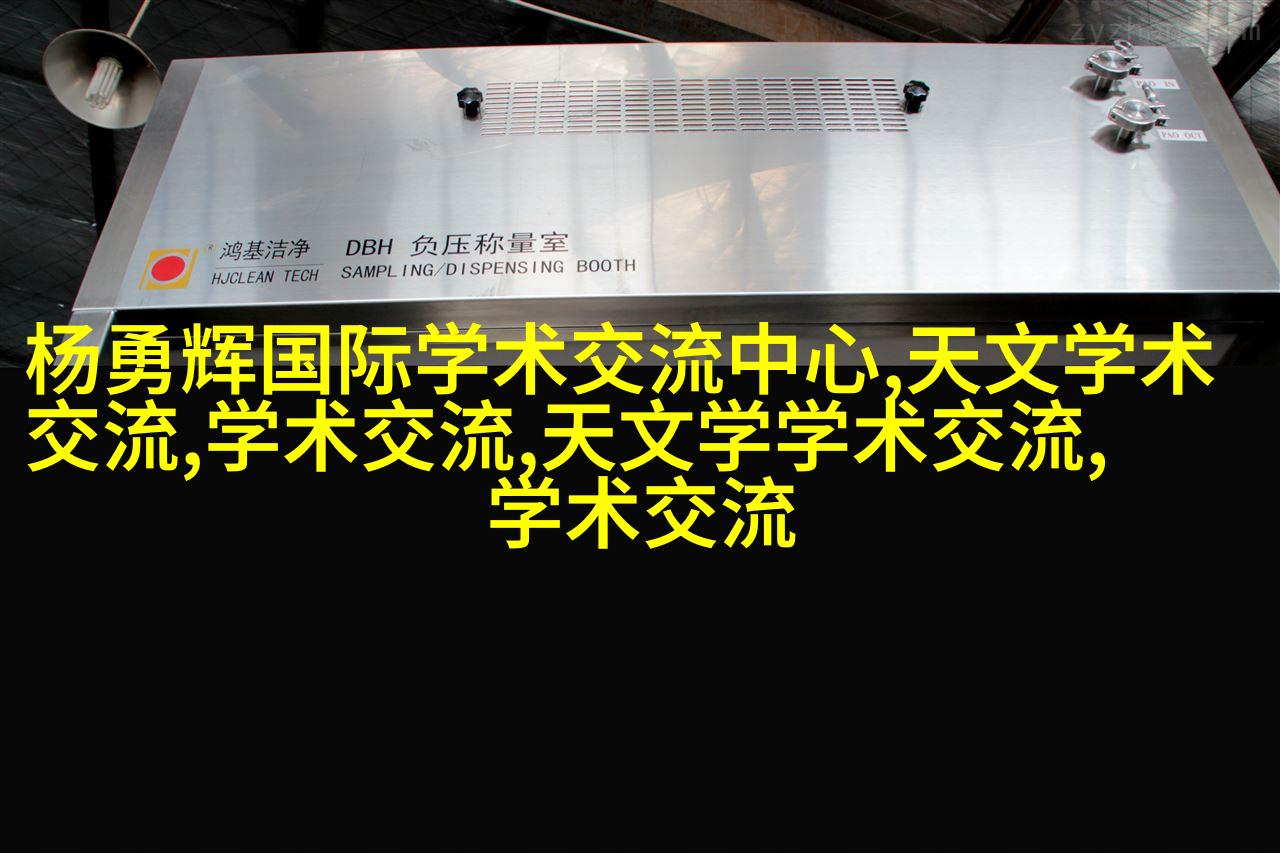 hdpe 排水管热熔接头