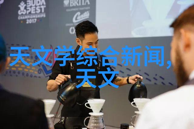 工地水电清包大师2022年价格表