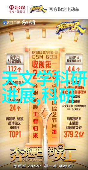 不锈钢加工厂的日常运作一场精密与力量的对决