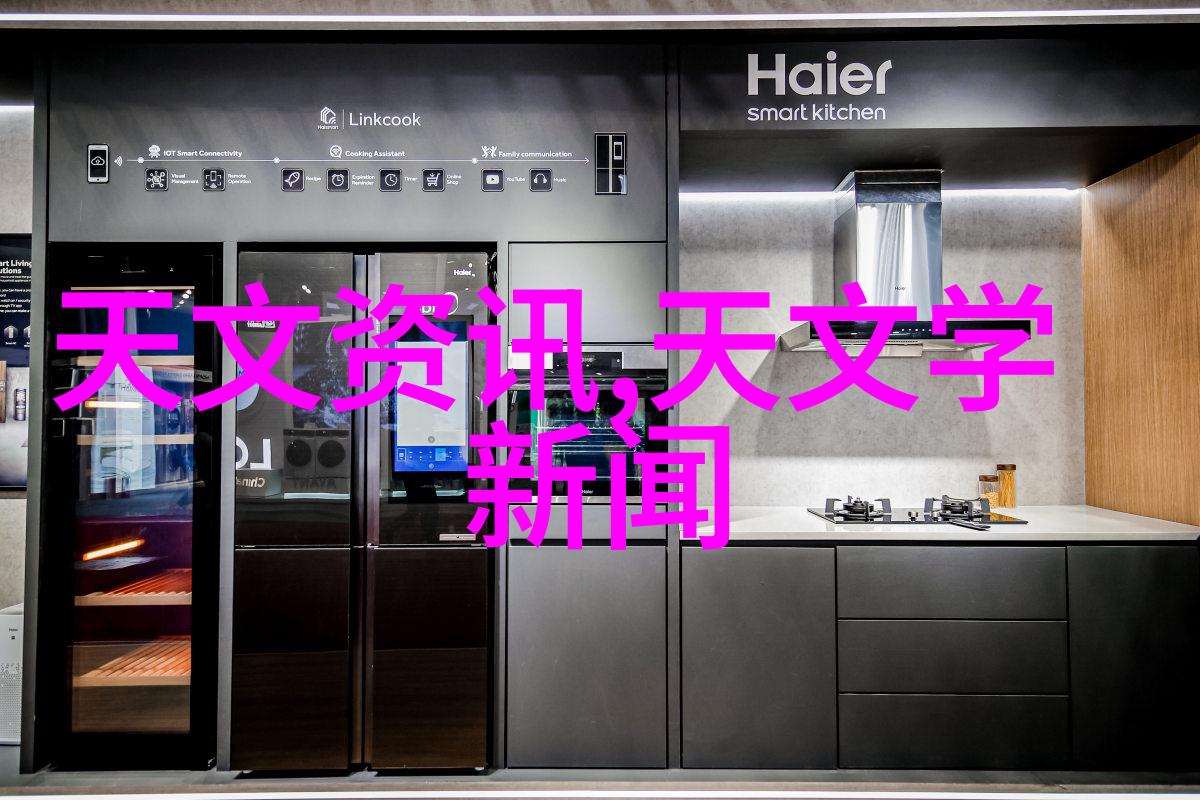 化学守护安全技术的无形手镖
