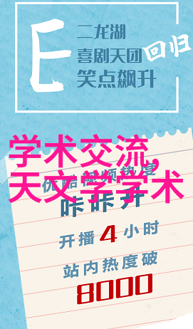 整改报告怎么写-完善整改报告撰写技巧让问题消失不见
